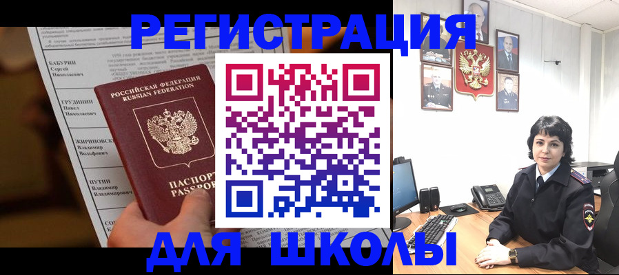 форма 3 в Александрове